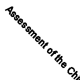 Assessment of the Child in Primary Health Care by Gundy, John H.